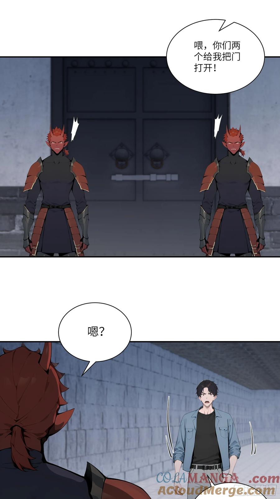 第39页