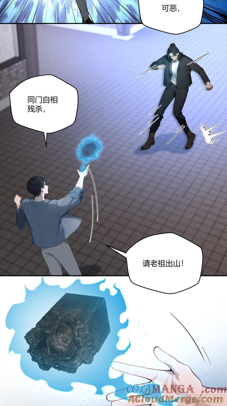 第43页