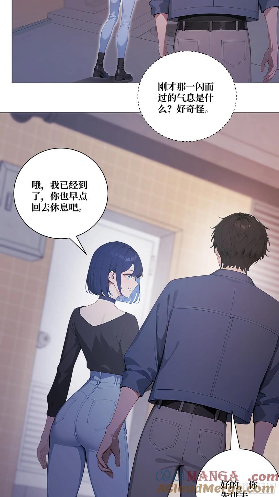 第61页