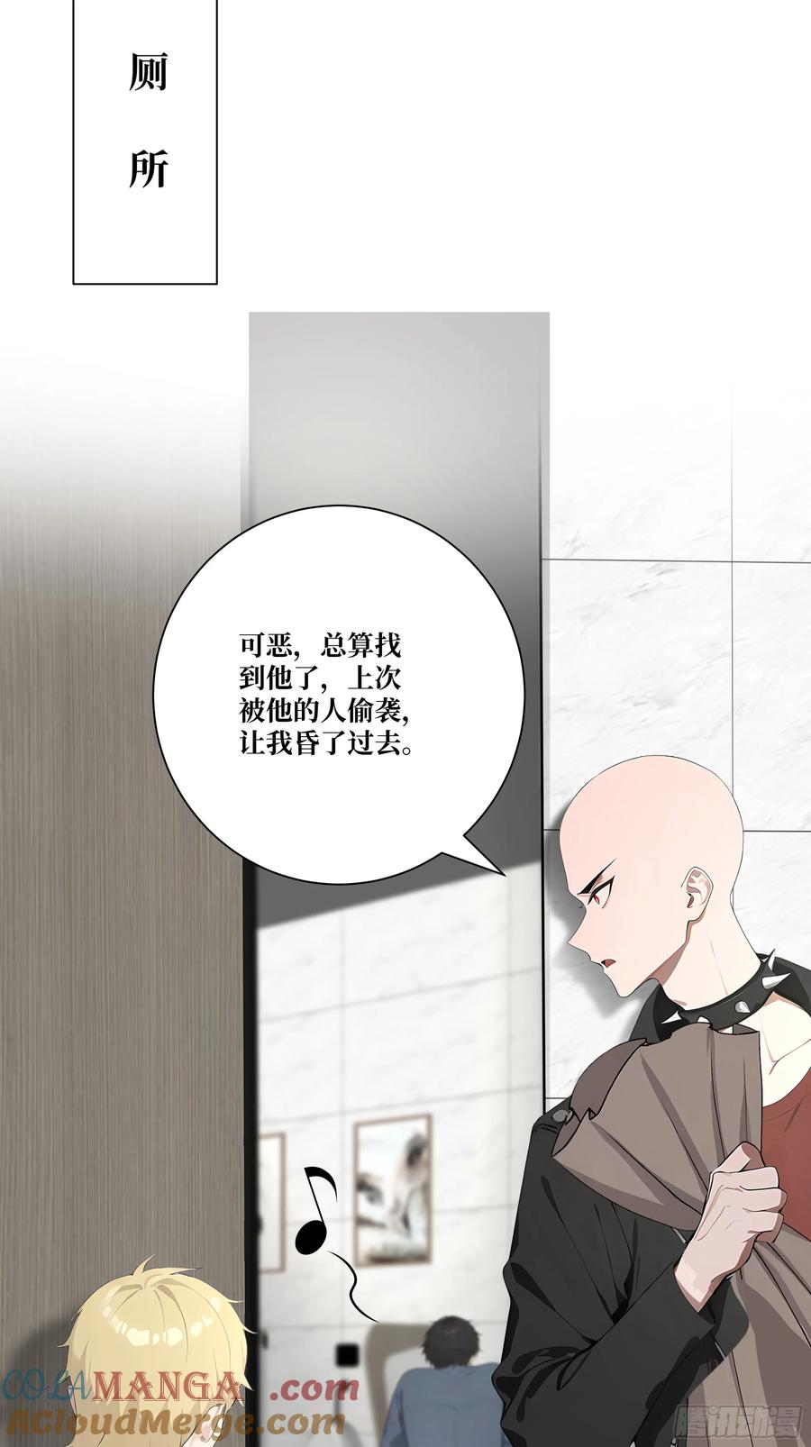 第70页