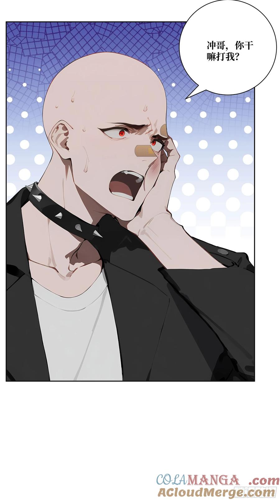 第76页