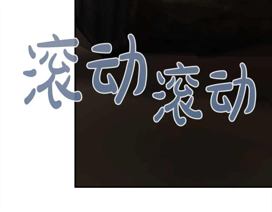 第202页