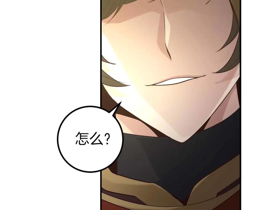 第212页