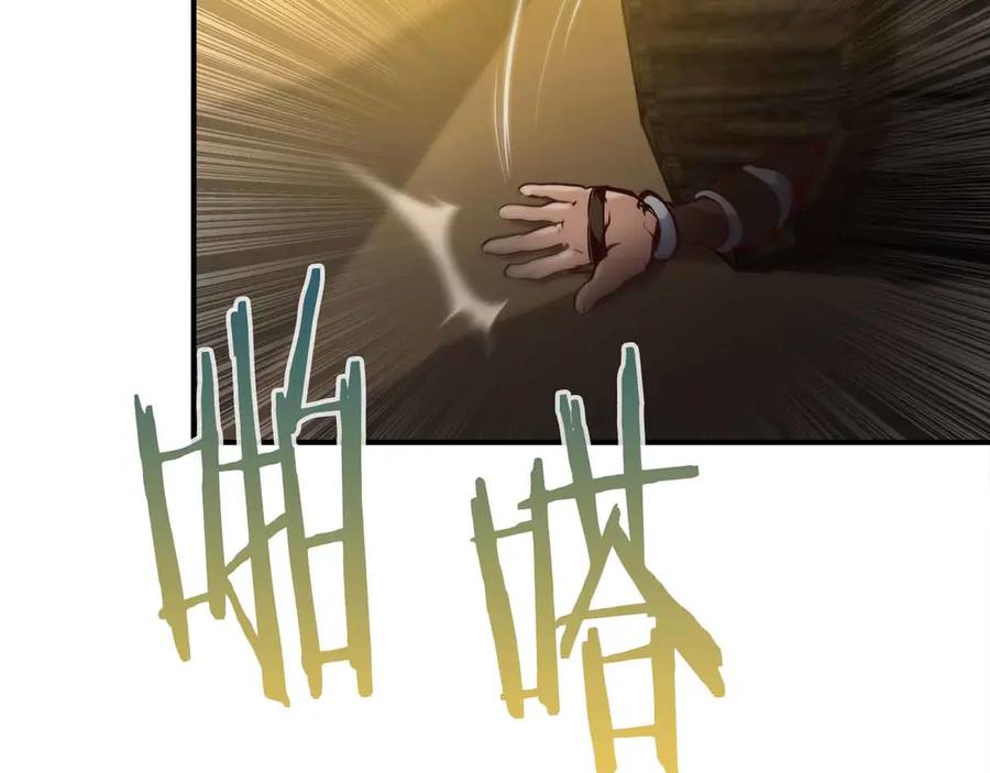 第218页