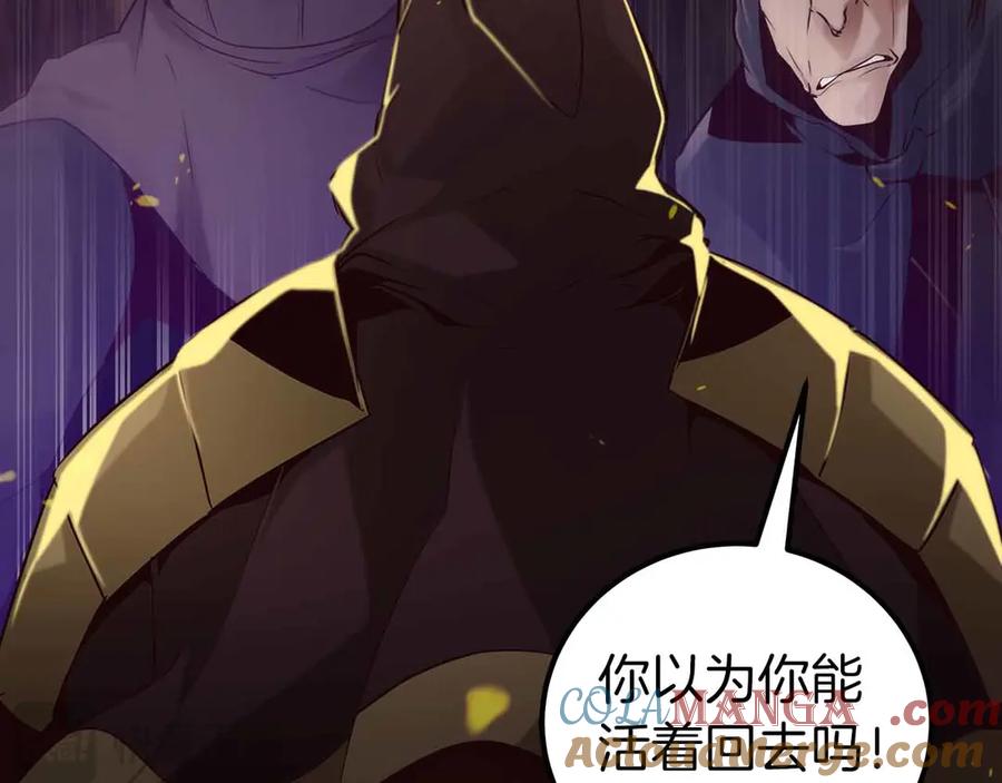 第225页