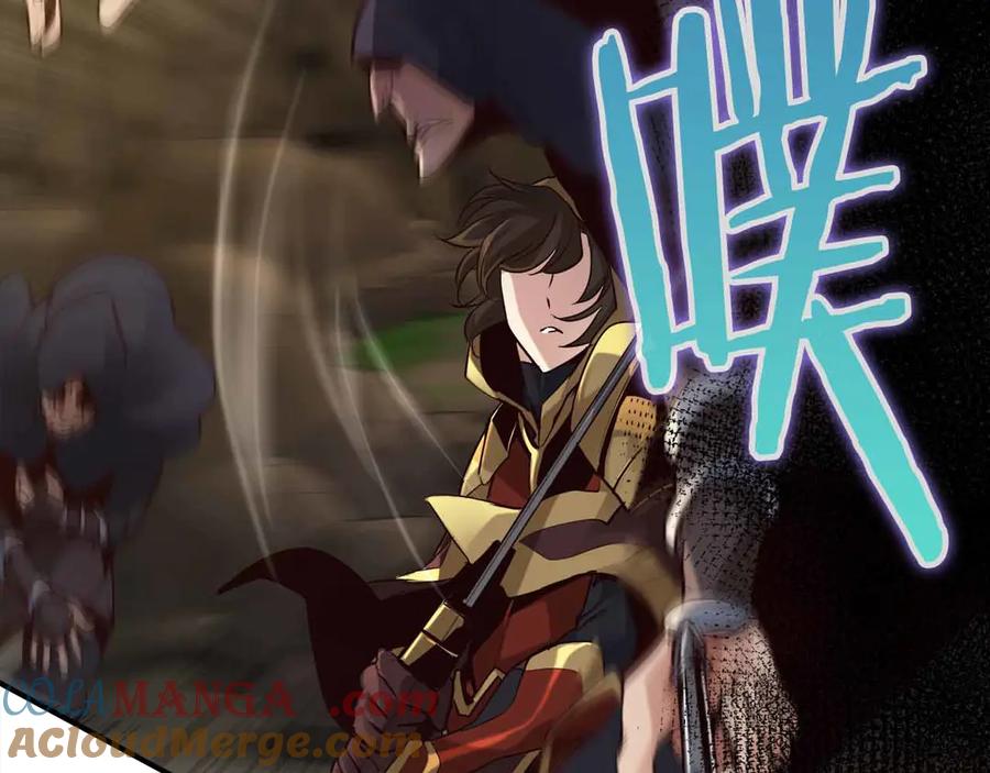第233页