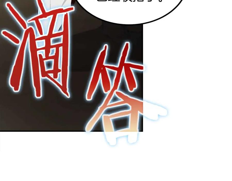第242页