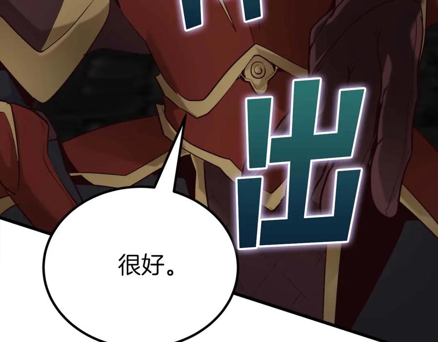 第199页