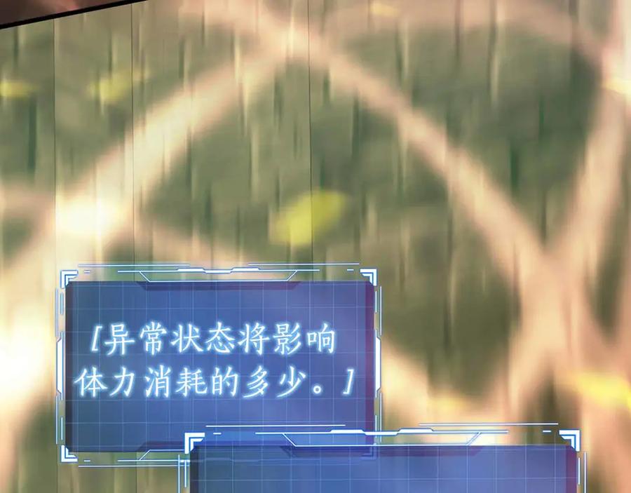 第206页