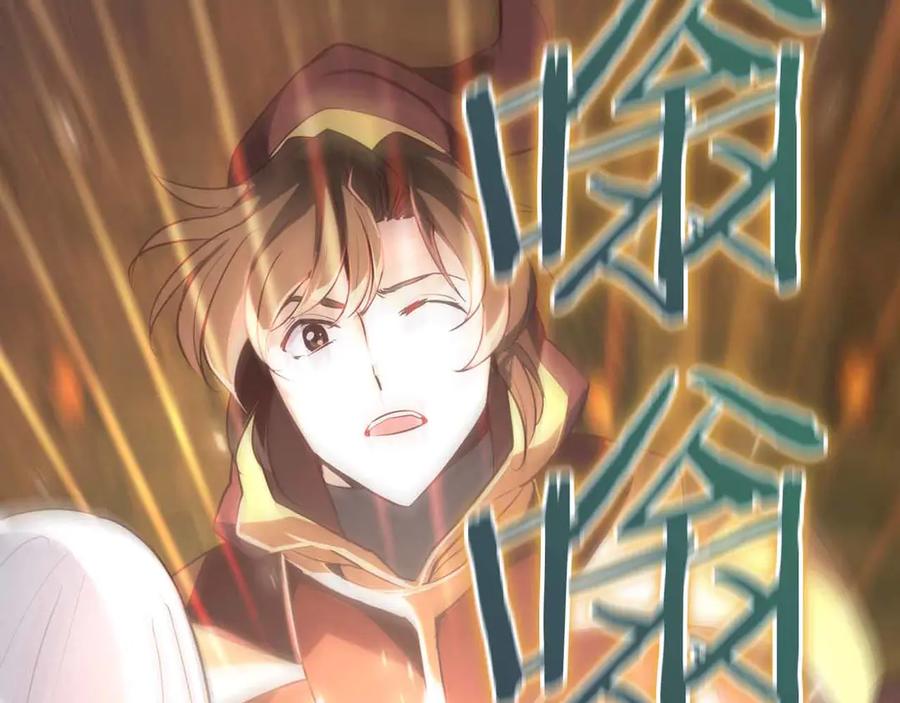 第212页