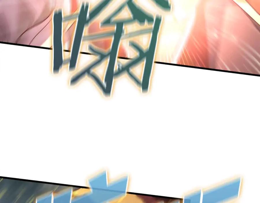 第214页