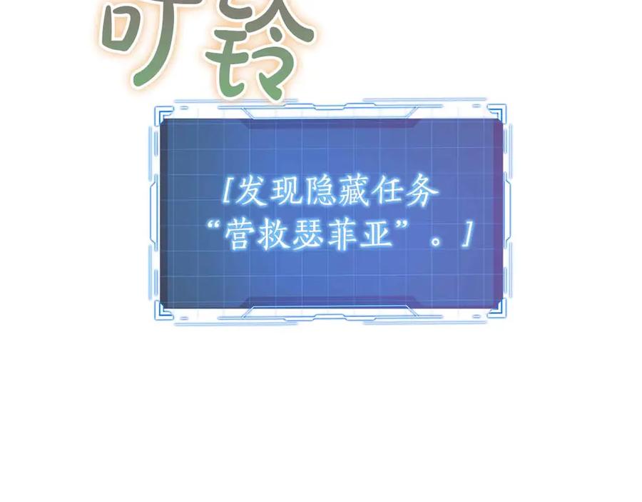 第220页