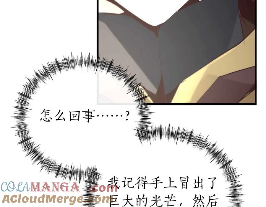 第225页