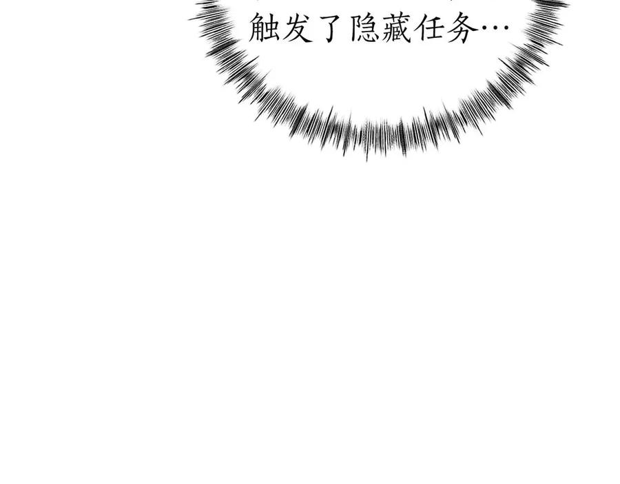 第226页