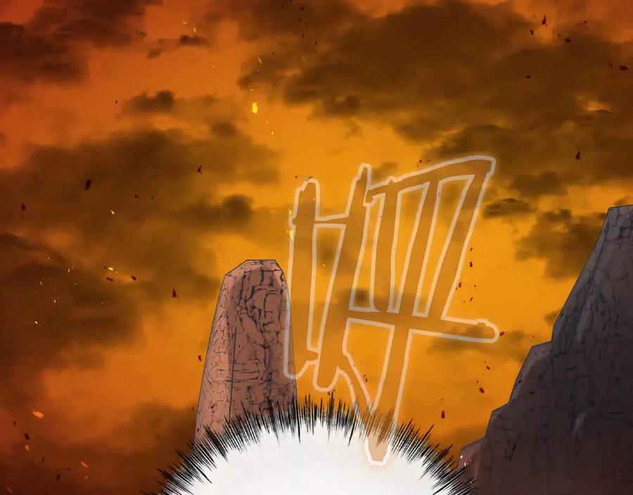 第228页