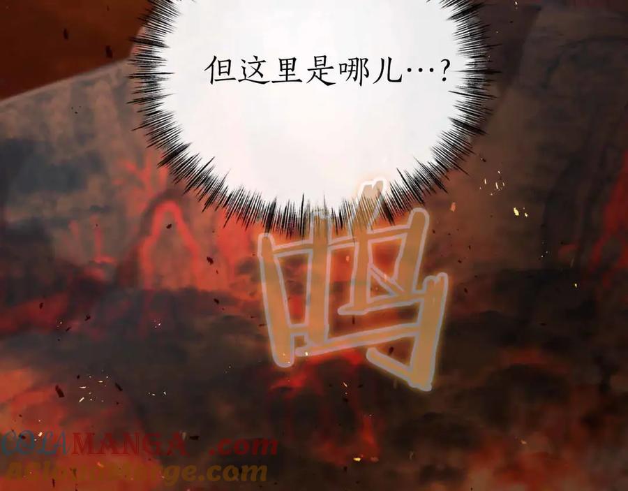 第229页