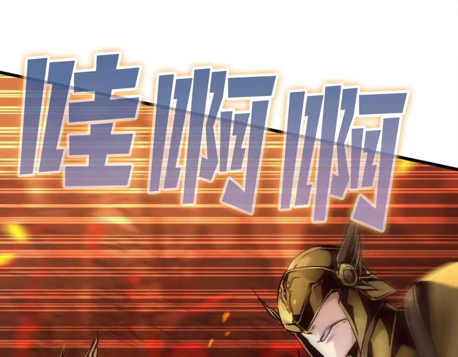 第235页