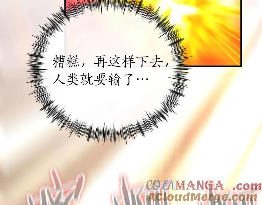 第249页