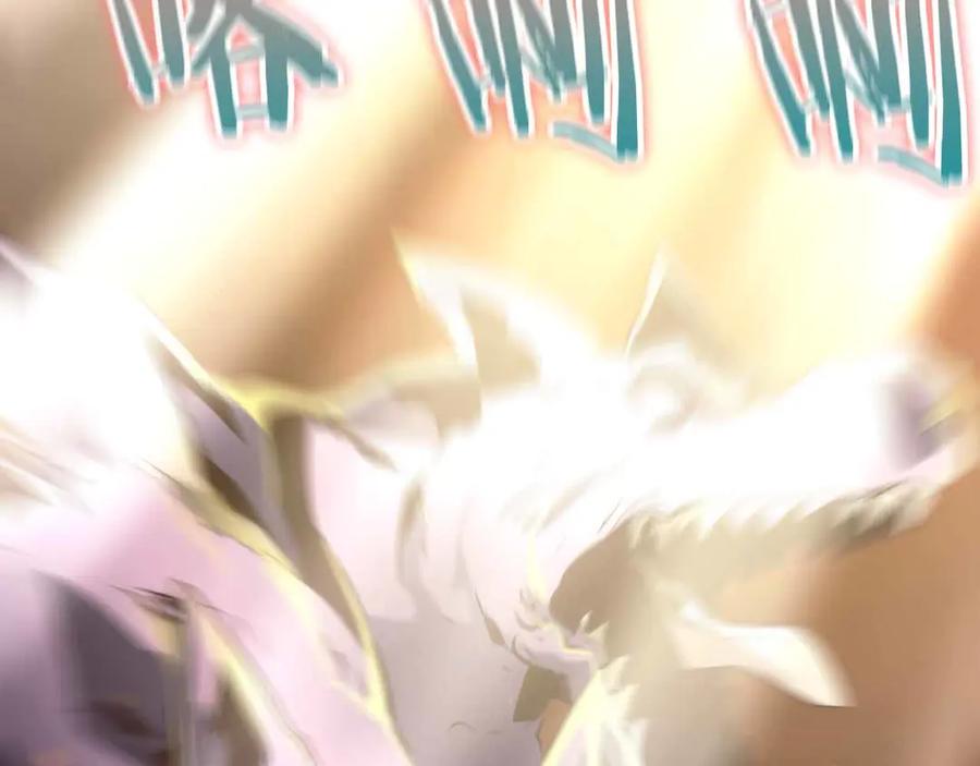 第250页