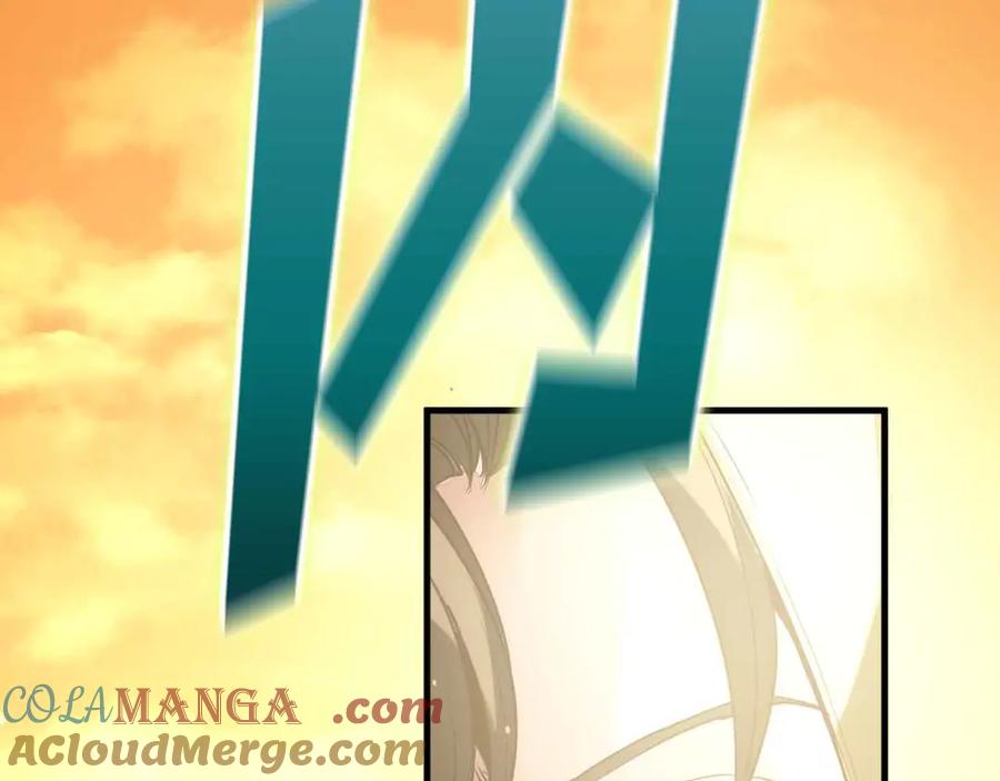 第253页