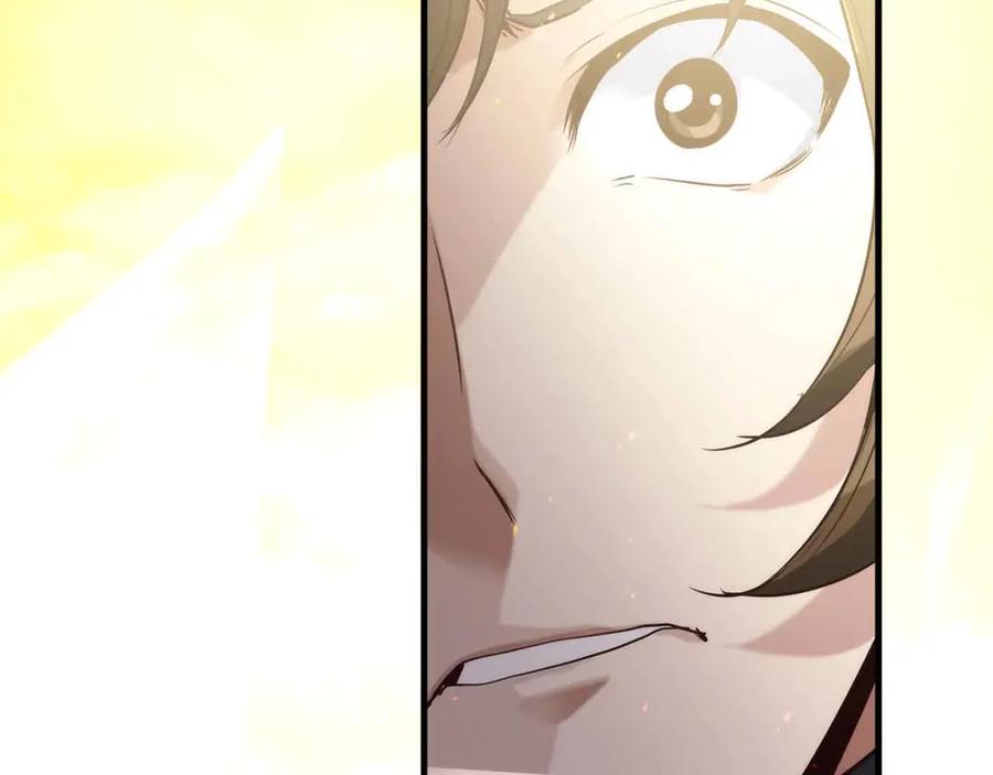 第254页