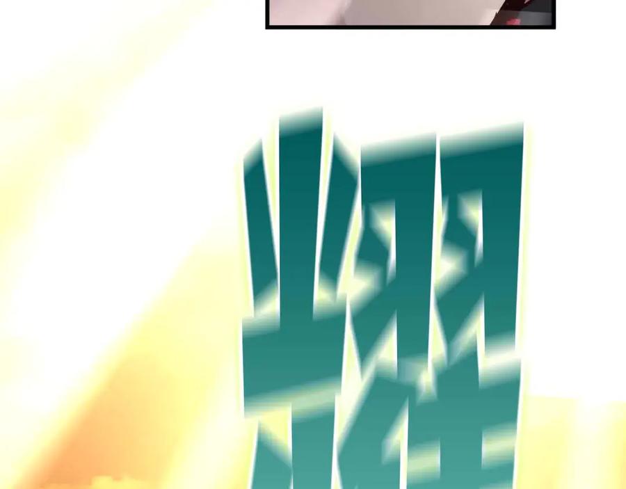 第255页