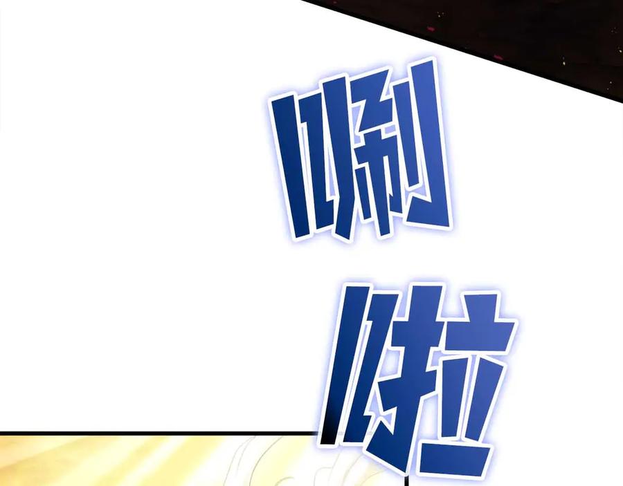 第258页