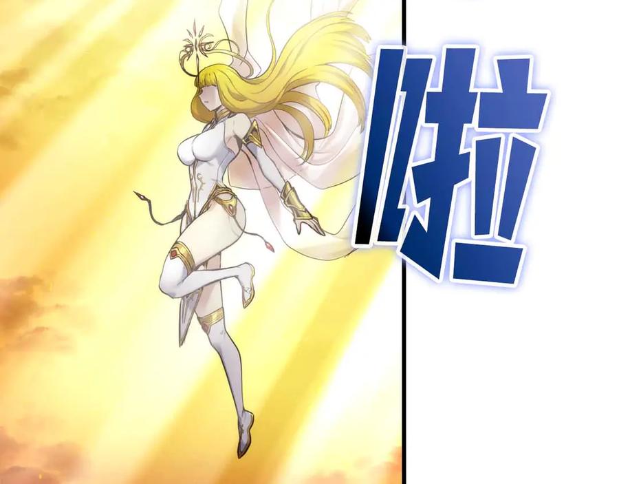 第259页