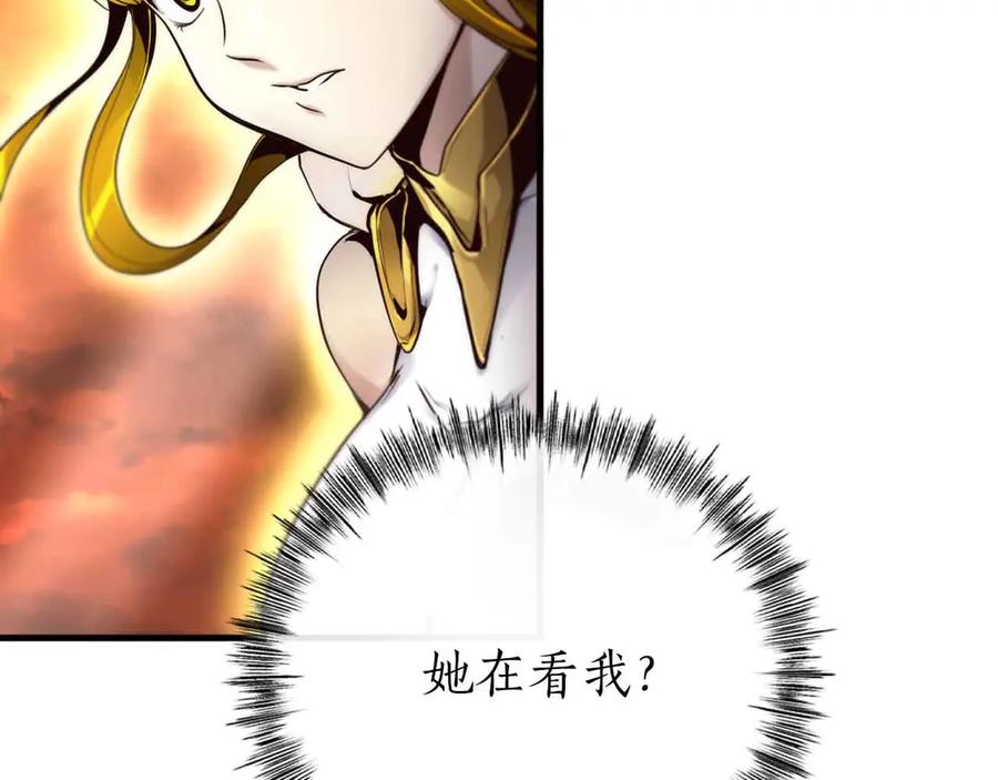 第266页