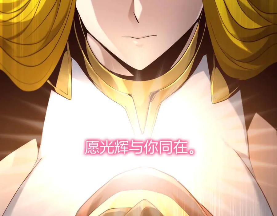 第270页