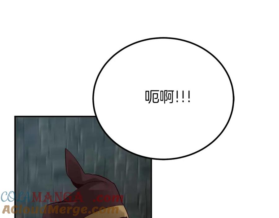 第273页