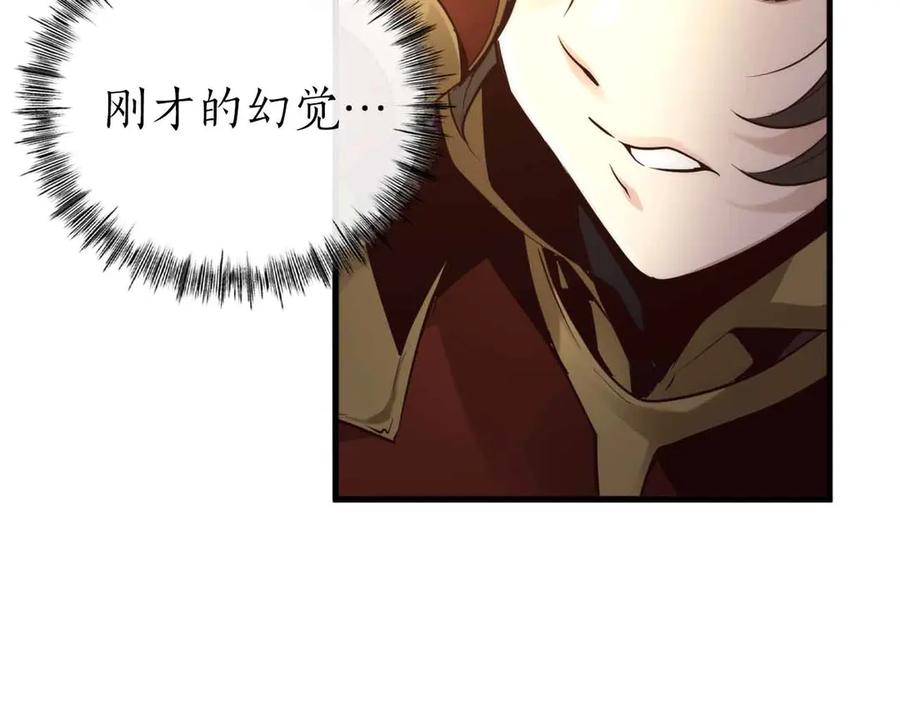 第278页