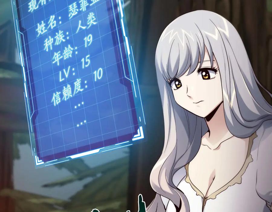 第158页
