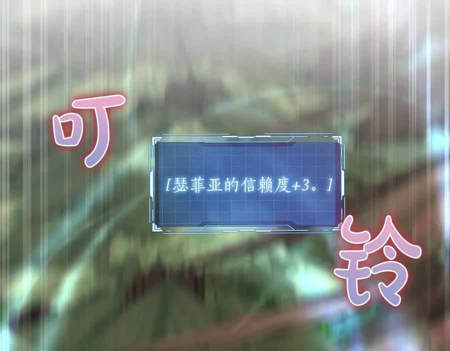 第218页