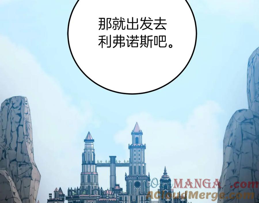 第229页