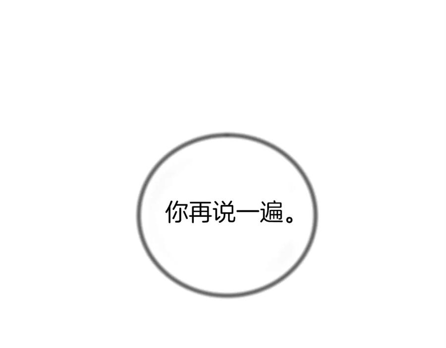 第232页