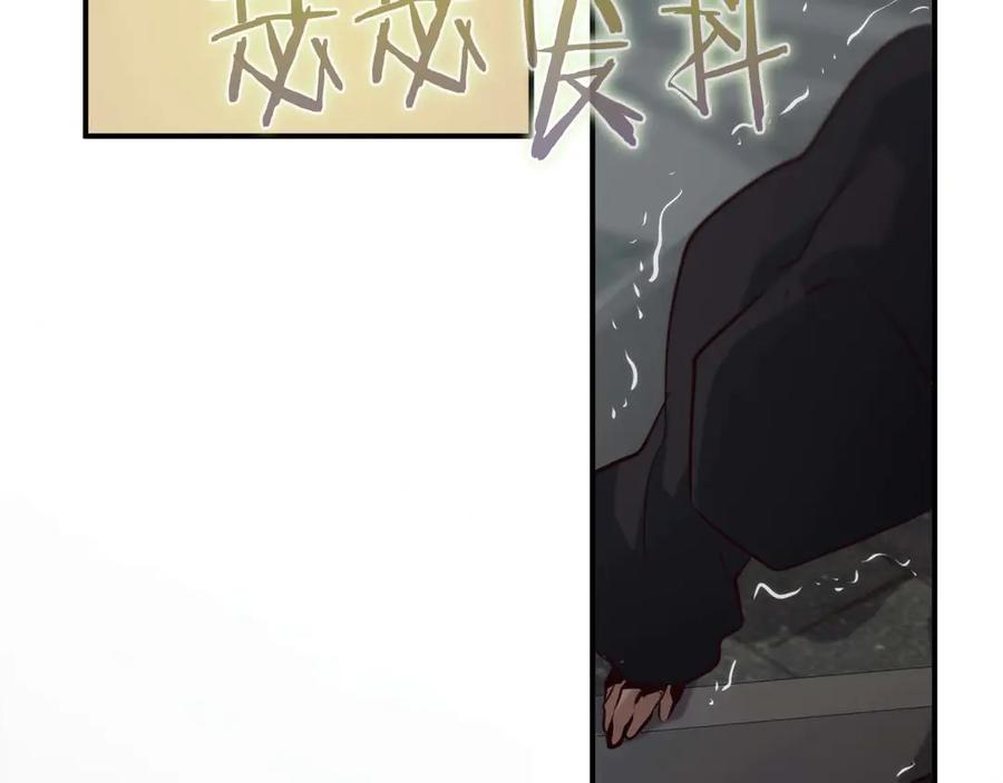 第235页