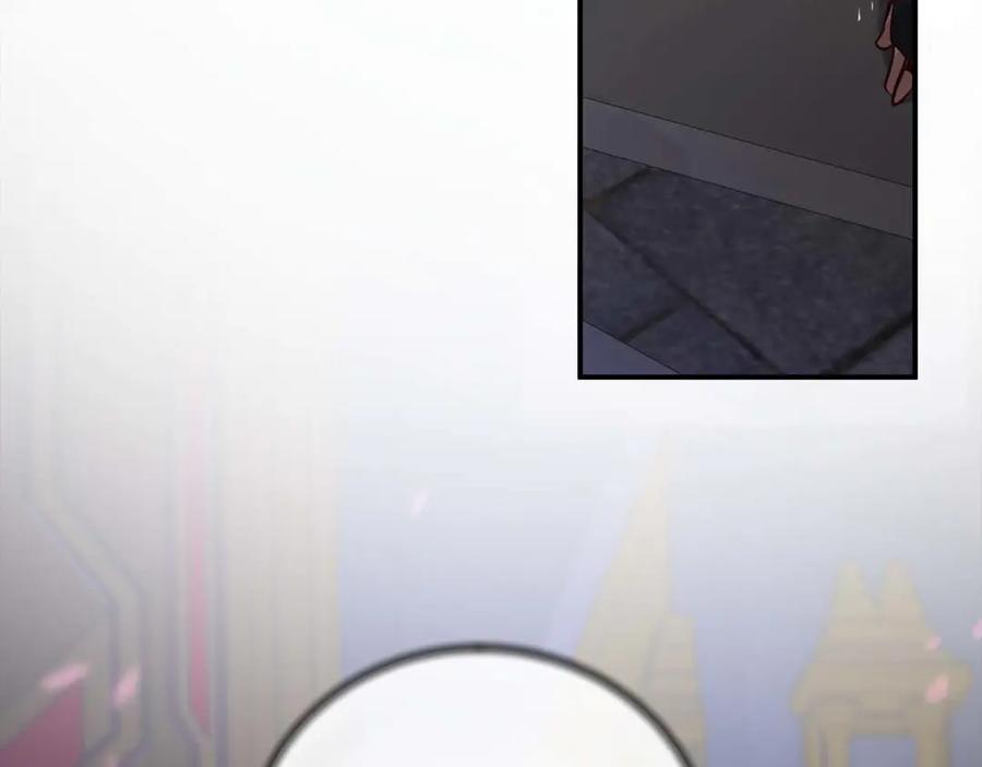 第236页