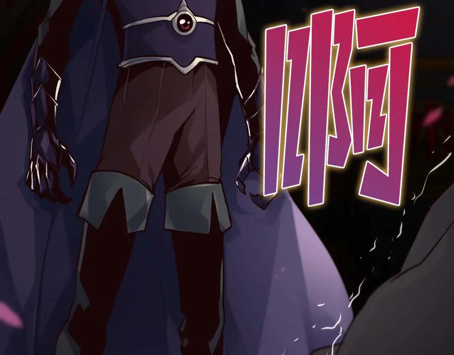 第238页