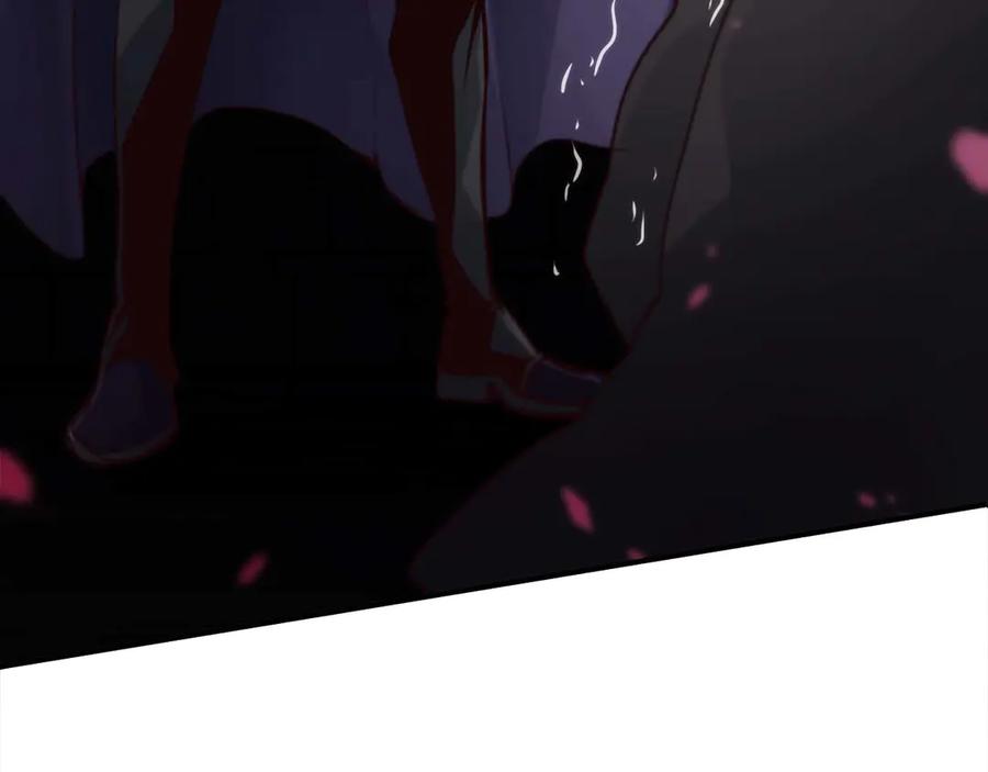 第239页