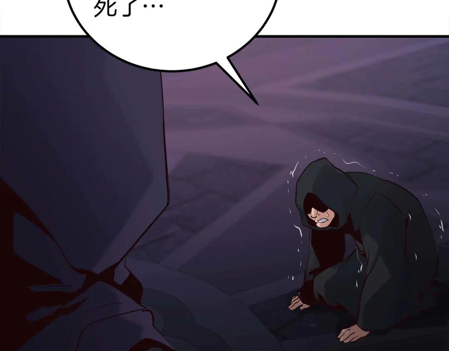 第242页
