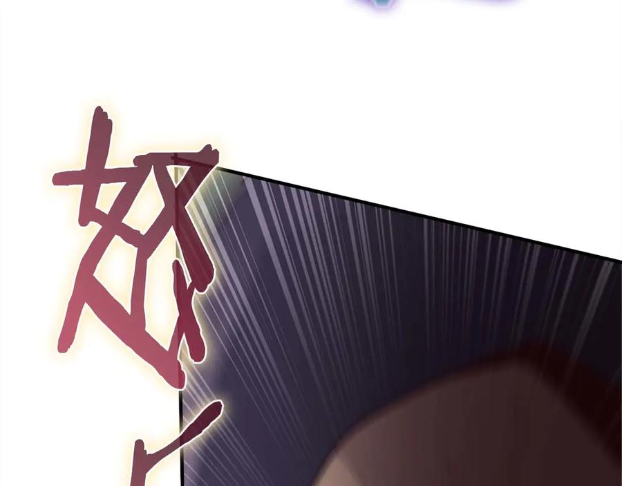 第247页