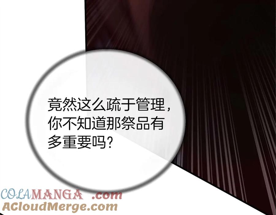 第249页