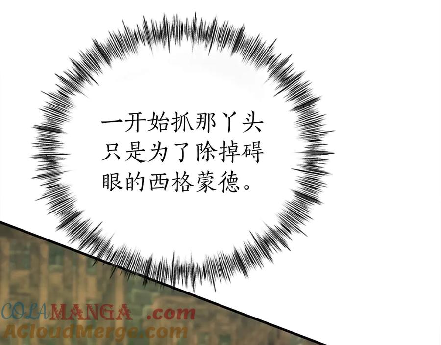 第253页