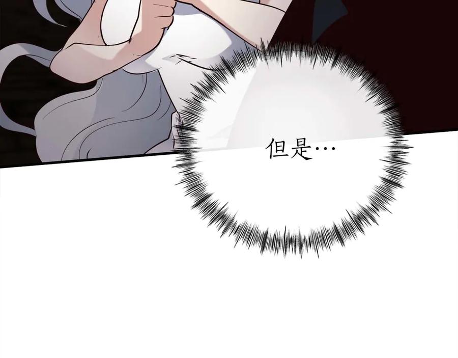 第255页