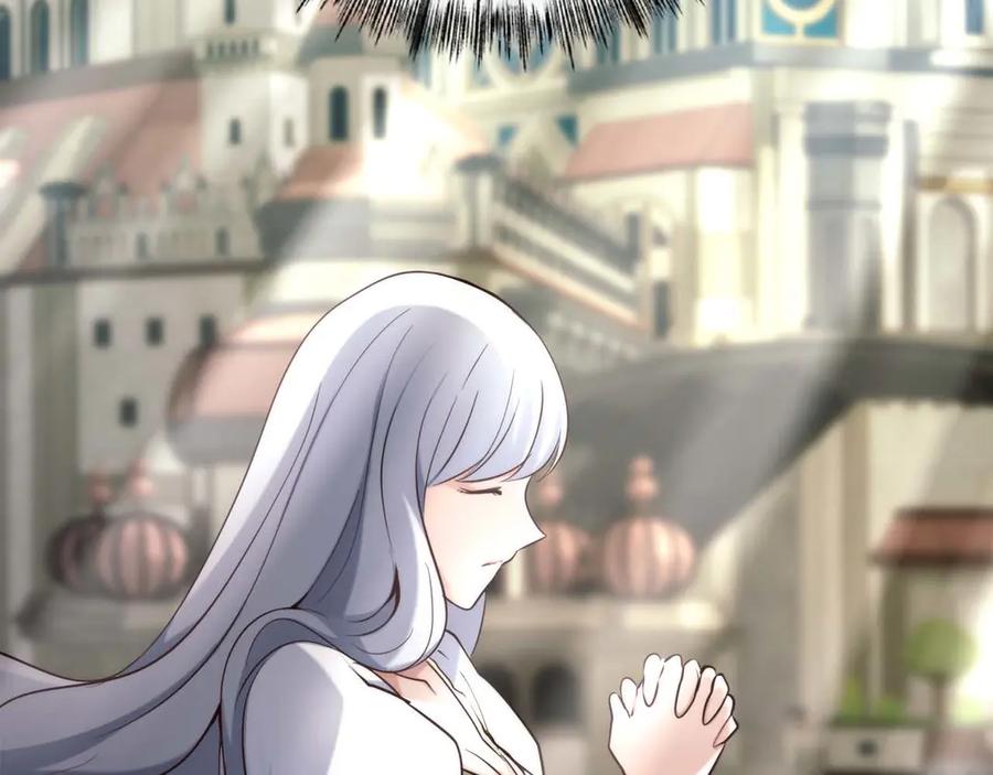 第259页