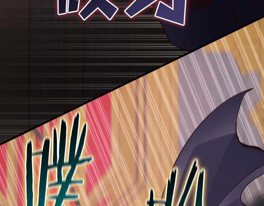 第263页