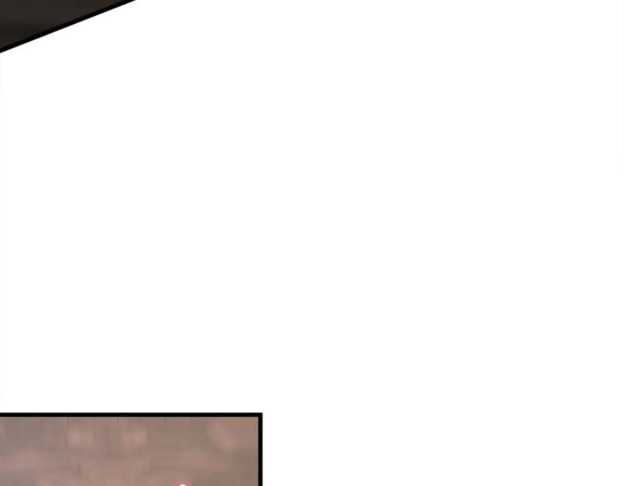 第267页