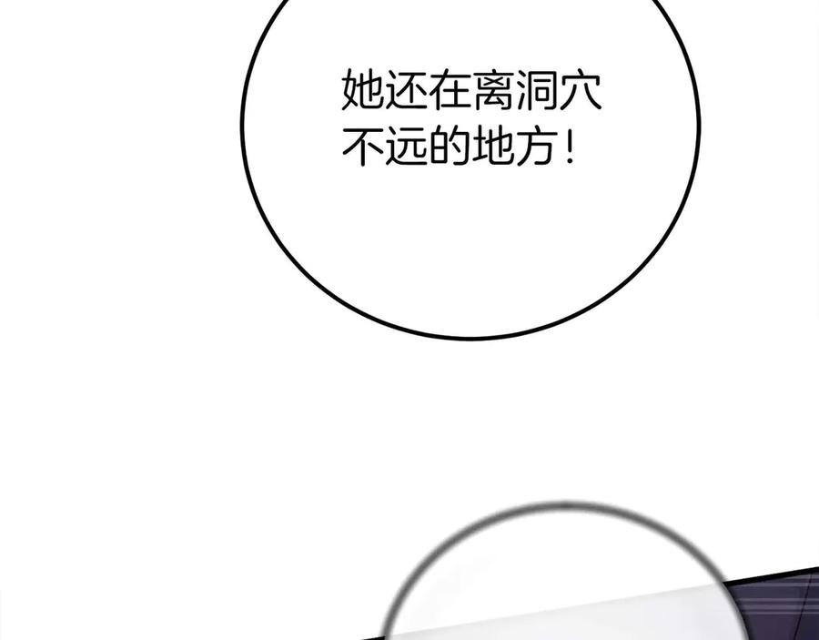 第271页