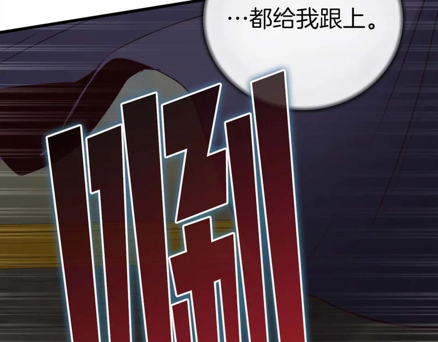 第272页
